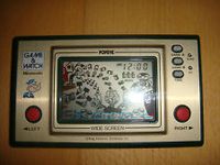 Popeye (Widescreen)